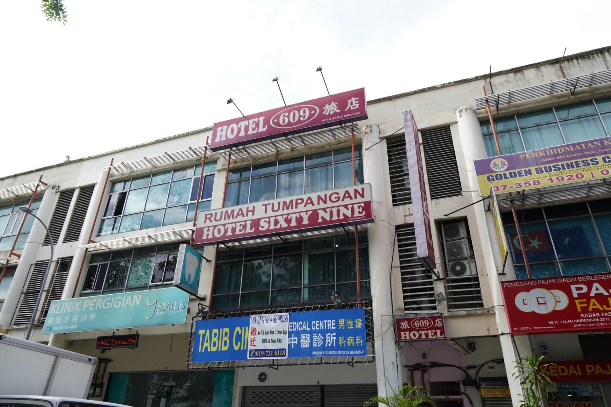 Hotel Sixty Nine Johor Bahru Ngoại thất bức ảnh